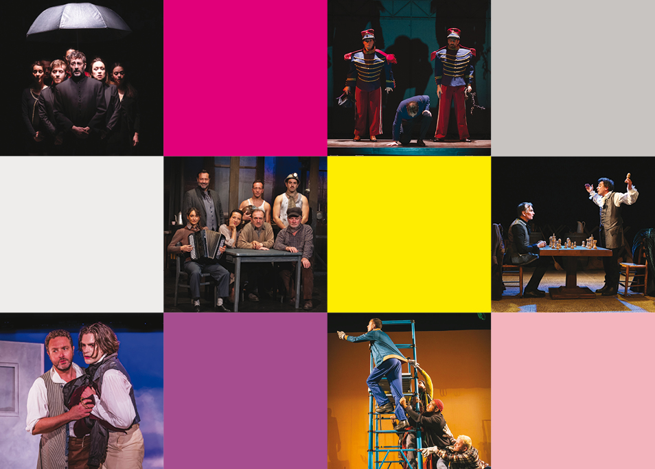 Amis du théâtre